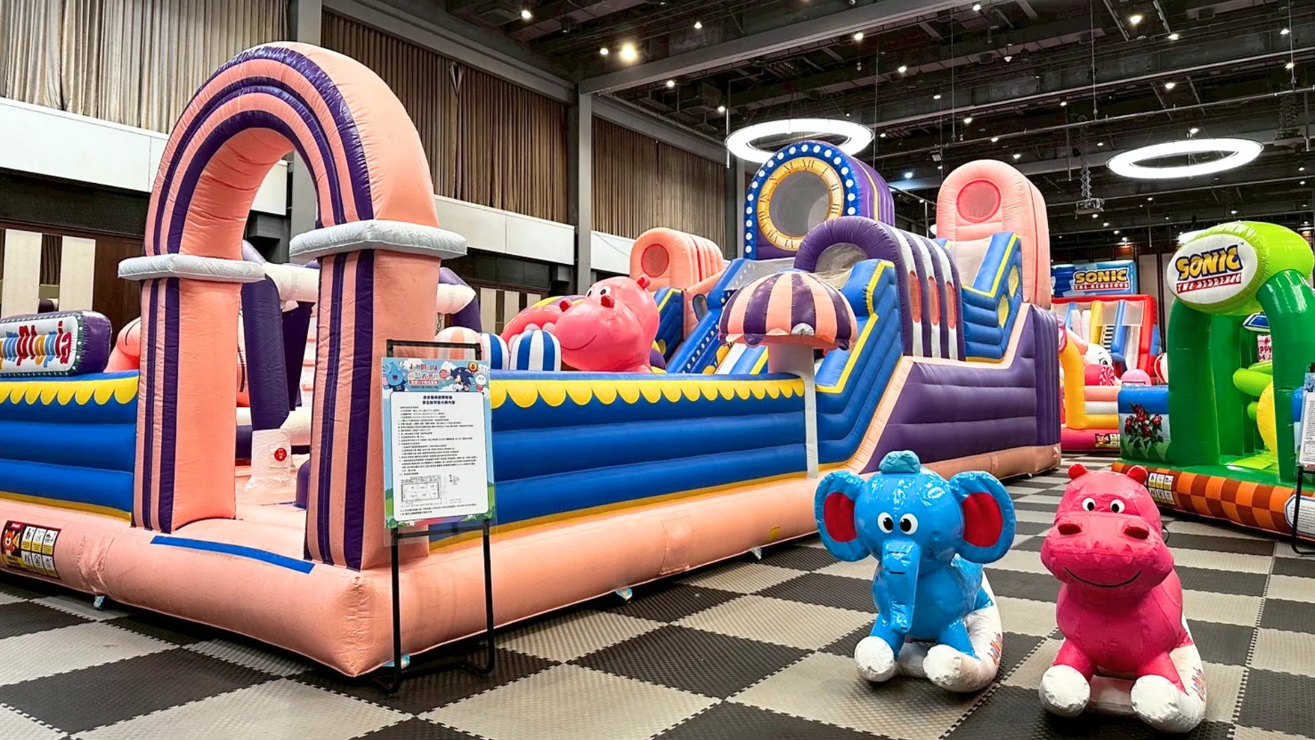 Image 2 from Kiztopia Taiwan event